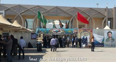برنامه جدید وزارت راه و شهرسازی برای پایانه مرزی مهران