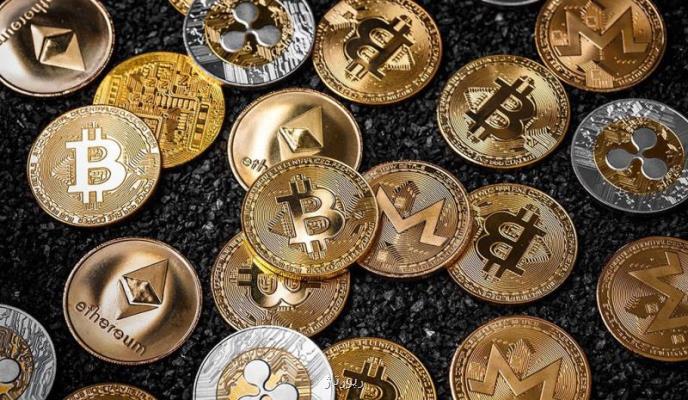 معرفی بهترین صرافی آنلاین