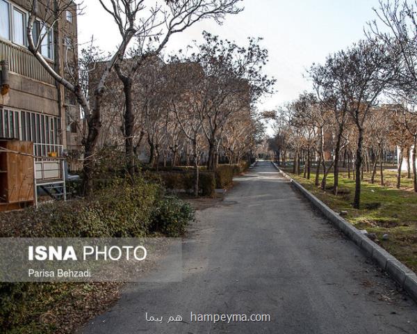 اعتبار ۴ هزار میلیاردی برای توسعه زیرساخت شهرك های صنعتی كشور