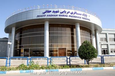 شروع انجام تست رپید كرونا از مسافران دریایی با نرخ ۱۵۰ هزار تومان