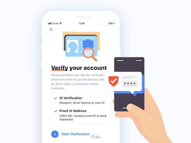 فریلنسر به همراه كسب درآمد ارزی