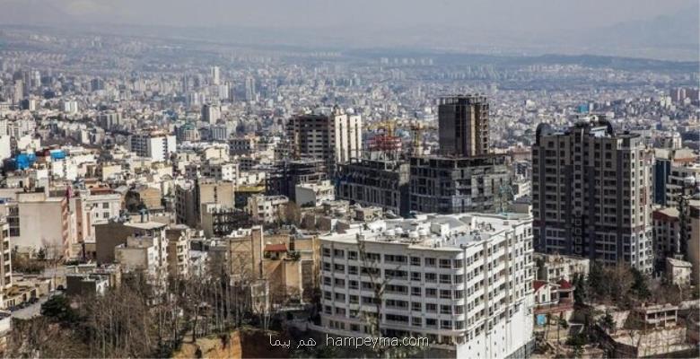 چند سفارش املاكی برای رییس جمهور آینده