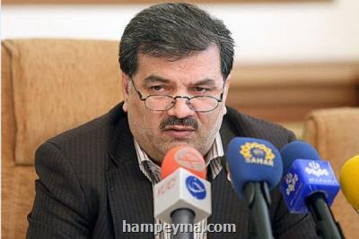 هزینه 110هزار میلیارد تومانی مسكن مهر طی 12 سال