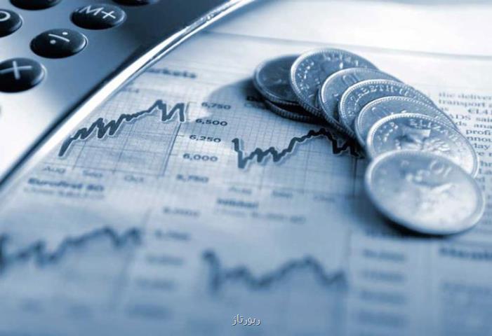 مركز خدمات ارزی بین المللی در كشور