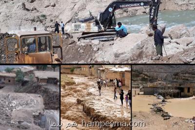 شروع ایمن سازی روستاهای در معرض خطر