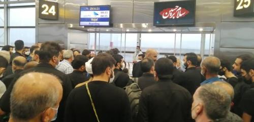سرگردانی زائرین در فرودگاه بدون عذرخواهی و جبران خسارت