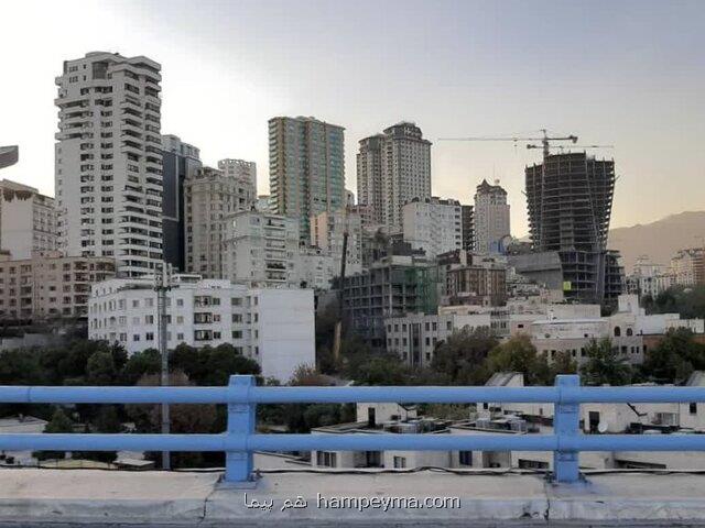 اگر می خواهید خانه خودرا بفروشید نرخها را پایین بیاورید