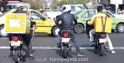 با روزی 300 هزار تومان درآمد، میلی به کار در کارخانه وجود ندارد