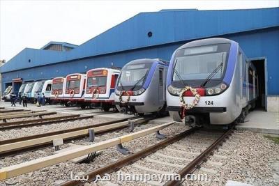 متروی تهران-پرند تابستان ۱۴۰۱ راه اندازی می شود