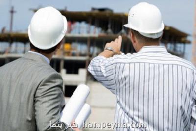 برخی مهندسان نمی توانند زندگی خودرا بچرخانند