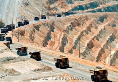 اخطار نسبت به زمین گیر شدن معادن