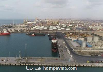سرمایه گذاری در بنادر به ۲۴۰۰ میلیارد تومان رسید