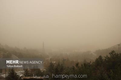 لغو ۳ پرواز کرمانشاه به علت ریزگردها و کاهش دید