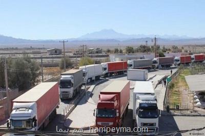 ترانزیت جاده ای کالا از کشور از مرز ۹ میلیون تن عبور کرد