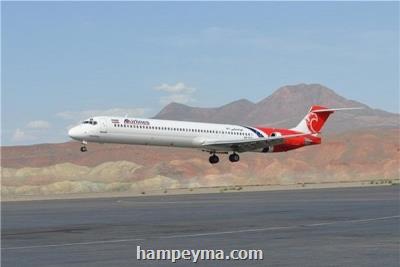 تأخیر ۶ ساعته پرواز تهران-قشم امروز آتا