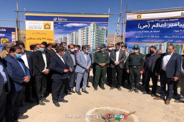 بانکها کی می خواهند گوشه چشمی به نهضت مسکن نشان دهند؟