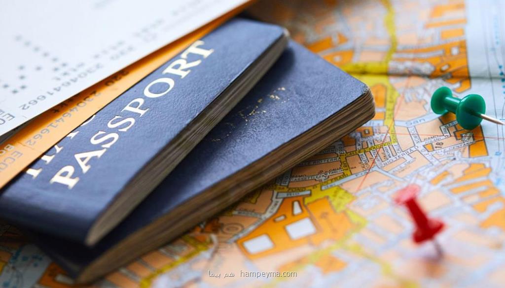 بهترین موسسه مهاجرتی و ثبتی بین الملل