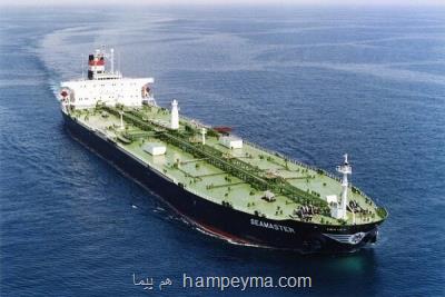 محموله نفتکش ایرانی توقیف شده از جانب یونان، آزاد شد