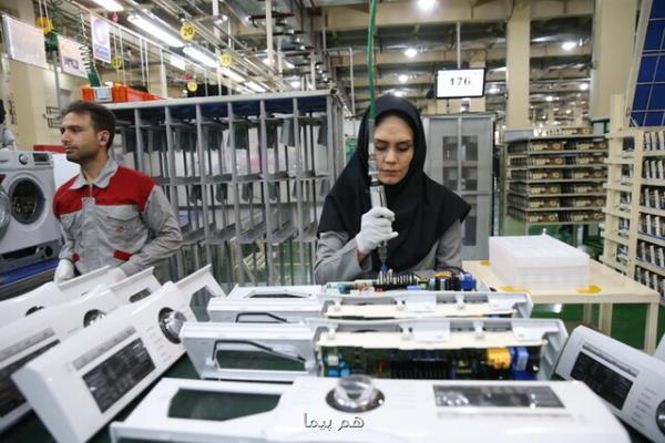 ضرورت جذب دانشجو در رشته های دانش بنیان