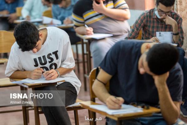 چرا نصف بیشتر کنکوری های مجاز، انتخاب رشته نمی کنند؟