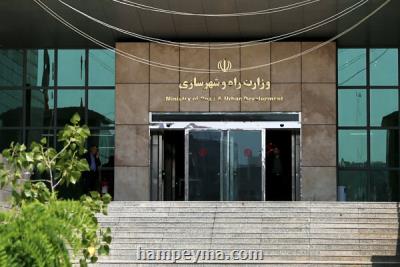 تفکیک وزارت راه و شهرسازی در وضعیت فعلی با علم مدیریت بحران در تضاد است