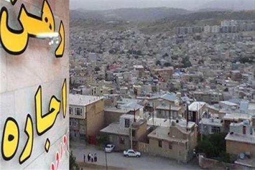 ۳۵۰ میلیون رهن در محله شوش به همراه جدول