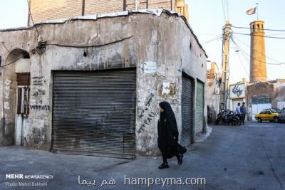 سند جامع تشویقی نوسازی بافت های فرسوده با امکان تهاتر زمین