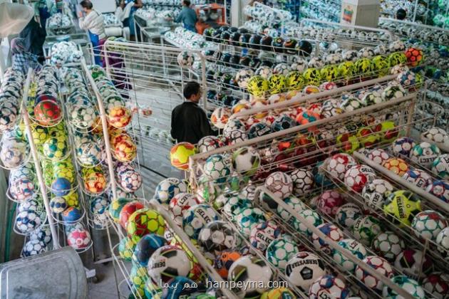 توپ ها از کجا آمده است؟