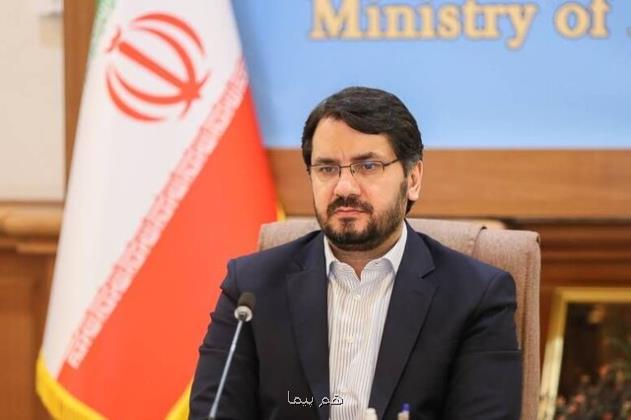 سود وام مسکن ملی کاهش یافت
