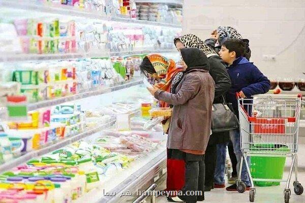جزئیات تغییر شرط استفاده از اعتبار مازاد کالابرگ الکترونیک