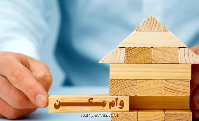دولت جدیتی در جریمه کردن بانک هایی که وام نمی دهند ندارد