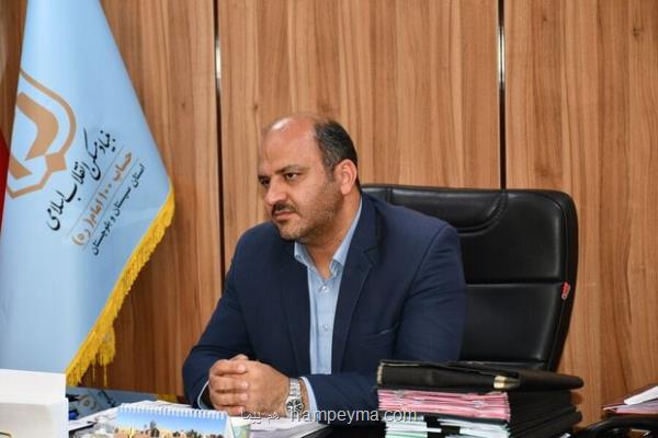 افتتاح 25 طرح هادی روستایی در سیستان و بلوچستان