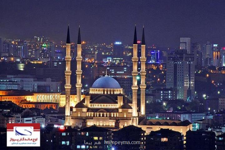 قیمت تور اروپا و سوئیس