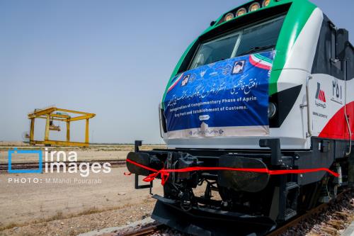۵ همت سرمایه گذاری خارجی در آپرین جذب می شود