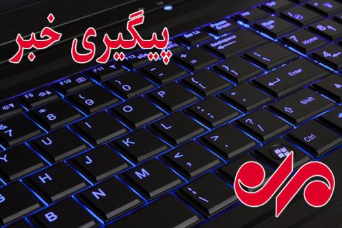 قطار از ریل خارج شده ۱۲ واگن دارد واکنش به موضوع نقص فنی تراورس ها