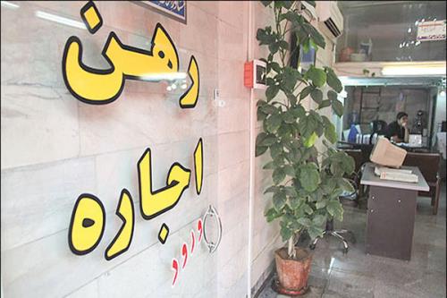 الگوی کره ای، راهی برای خانه دار شدن کم درآمدها در ایران؟