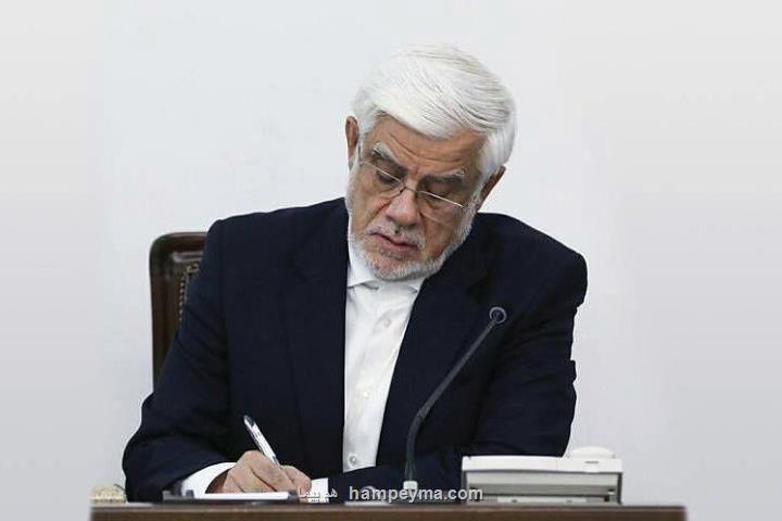 بخشنامه ایجاد صندوق های سرمایه گذاری املاک و مستغلات ابلاغ گردید