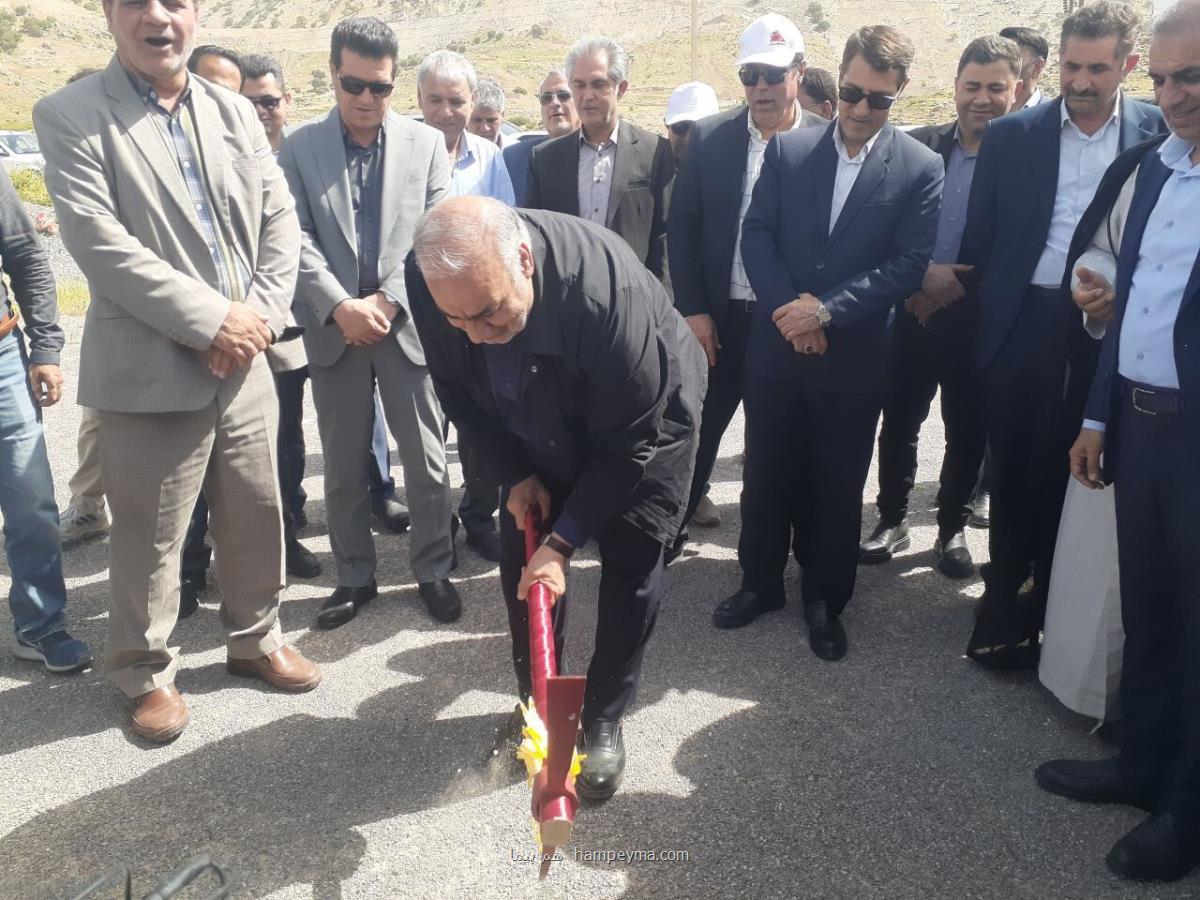 قطعه دوم جاده دره شهر - پلدختر کلنگ زنی شد