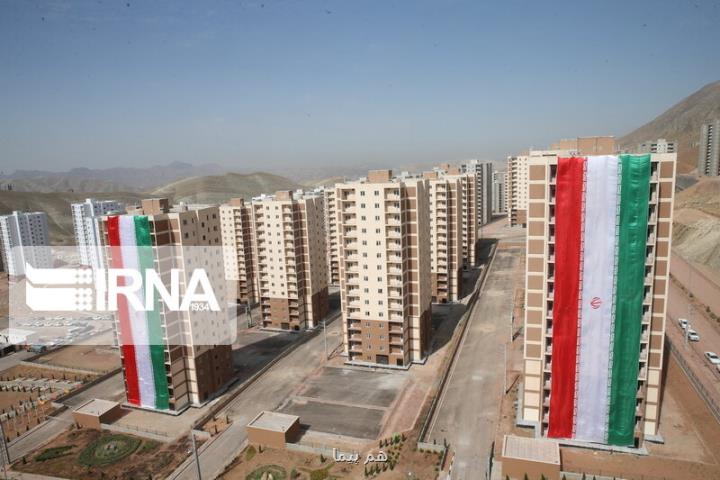 اوراق تسهیلات مسکن ارزان گردید به علاوه میزان اقساط و تعداد اوراق