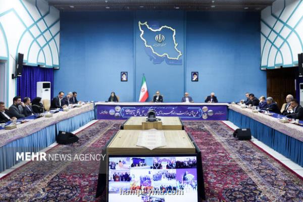 افتتاح هم زمان ۵۹ هزار و ۲۶۴ پروژه وزارت راه و شهرسازی با حضور پزشکیان