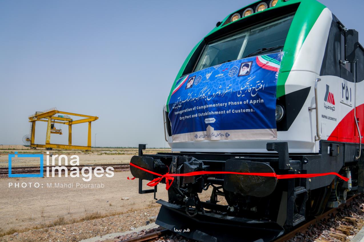 ۵ همت سرمایه گذاری خارجی در آپرین جذب می شود