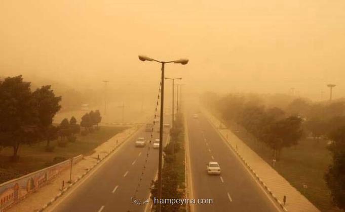 اخطار سطح نارنجی گرد و خاک برای 21 استان