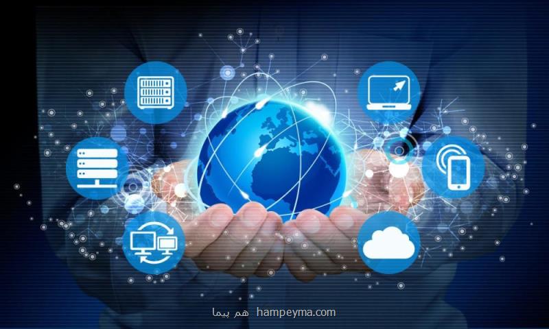 امنیت و پایداری در اینترنت