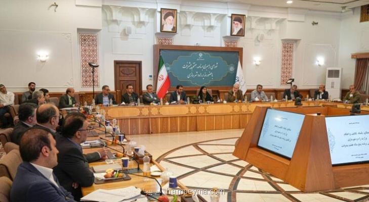 وزارت راه و شهرسازی با 154 حکم پیشتاز احکام برنامه هفتم شد