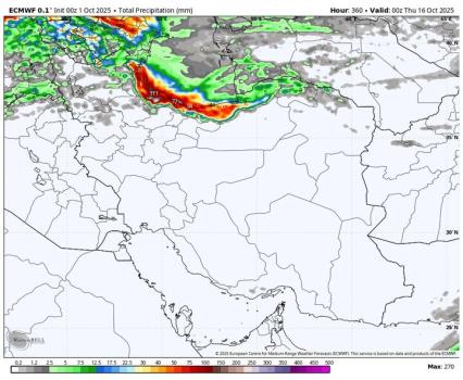 هشدار هواشناسی به زعفران کاران سرمای شدید و بارندگی های سنگین از یکشنبه