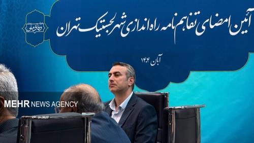 شهر فرودگاهی امام خمینی (ره) به شبکه ریلی کشور