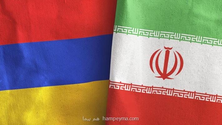 همکاری گردشگری ایران و ارمنستان تقویت می شود