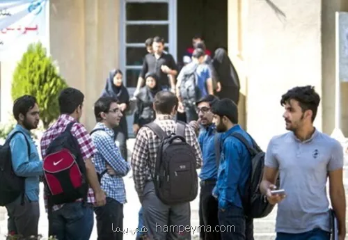 دانشجویان بر مبنای نیاز بازار آموزش می بینند؟