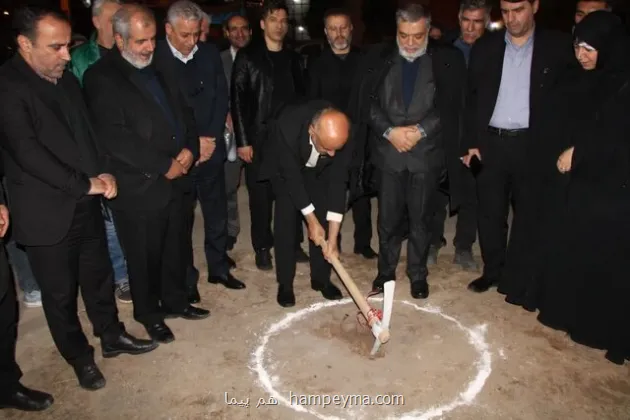 شروع عملیات اجرائی ۳۴۰ واحد مسکونی کارگری با حضور وزیر تعاون