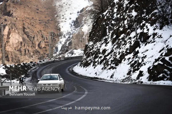 وضعیت جاده ها امروز 5 دی تردد در محورهای شمالی و بزرگراه ها روان است